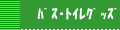 ޽EĲڸޯ