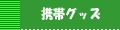gуObY